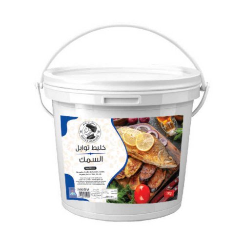 Mélange d'épices Poissons 1KG